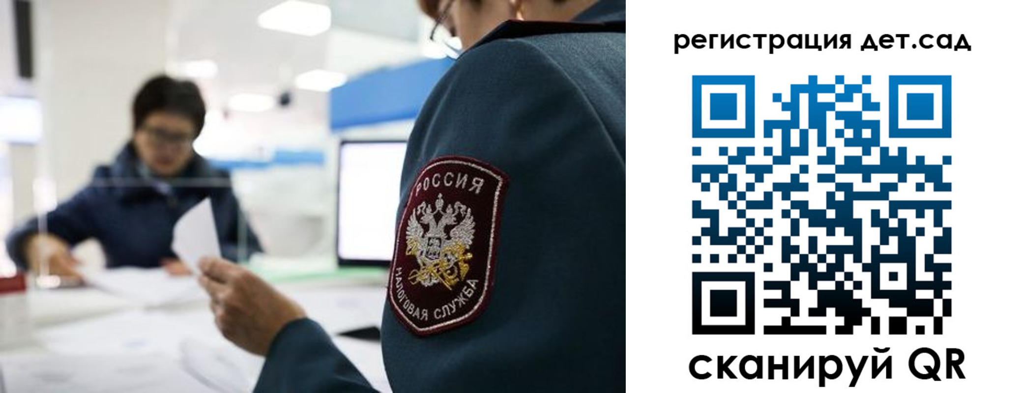 пропишу в квартире в Рассказово