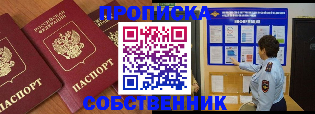 форма 3 в Рассказово