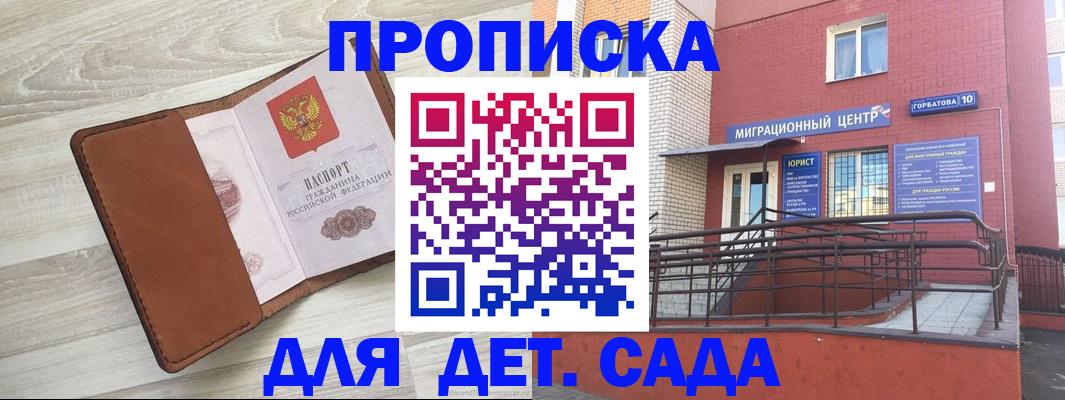 форма 3 в Рассказово